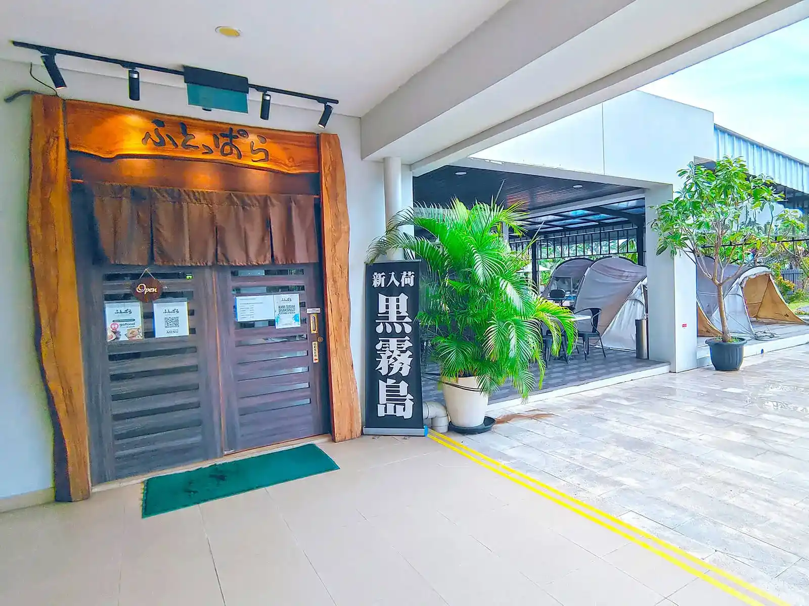 Le Premier Hotel Kota Deltamas - Futtopara Japanese Restaurant